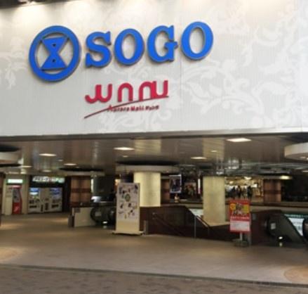 ダイアパレス千葉美術館(そごう千葉店ジュンヌ)