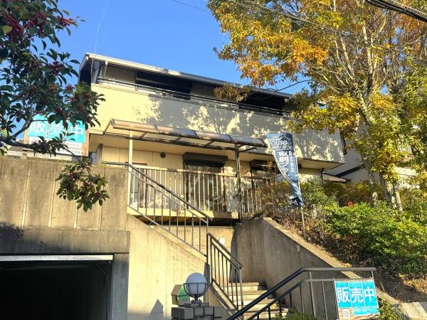 市原市ちはら台東2丁目　中古戸建