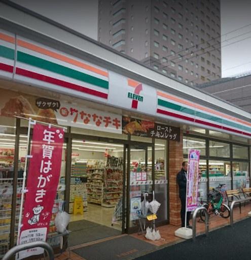 サンクレイドル千葉中央(セブンイレブン千葉問屋町店)