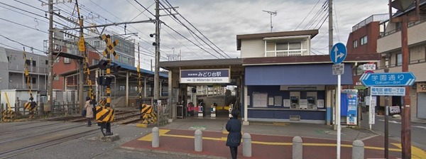 西千葉ヒルズ春日(みどり台駅(京成千葉線))