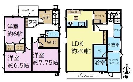四街道市大日　新築戸建