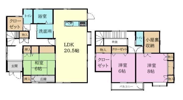市原市青葉台4丁目 中古戸建