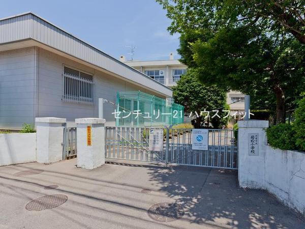 千葉市若葉区若松町　新築戸建(千葉市立若松小学校)