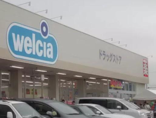 千葉市稲毛区小中台町　新築戸建(ウエルシア千葉宮野木2号店)