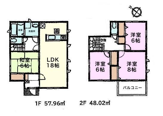 千葉市緑区誉田町2丁目 中古戸建