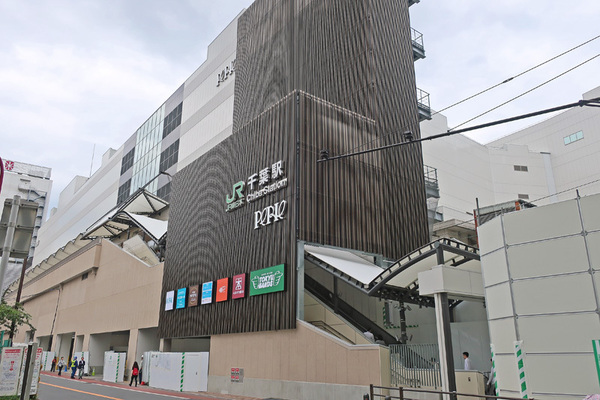 千葉ガーデンタウンB棟(ペリエ千葉)