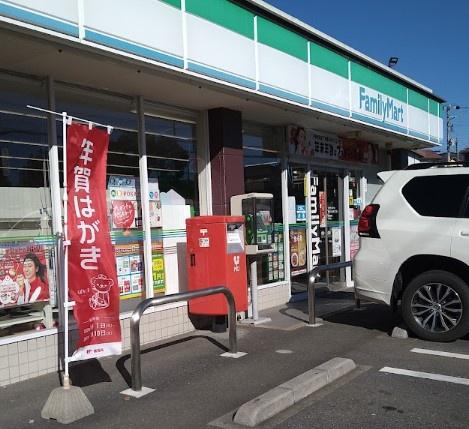 パークシティちはら台3(ファミリーマート市原ちはら台東三丁目店)