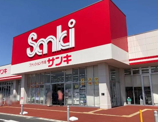 パークシティちはら台3(サンキちはら台店)