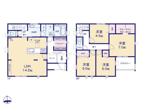 千葉市若葉区北大宮台　新築戸建