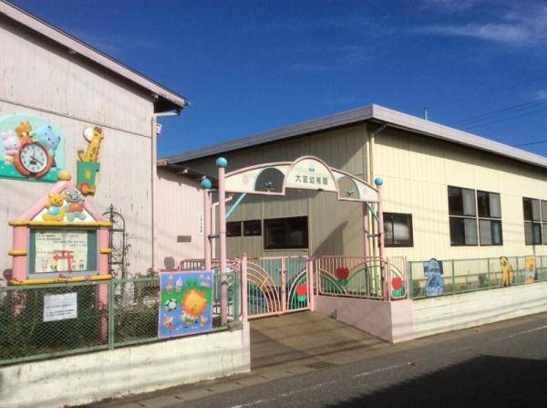 千葉市若葉区北大宮台　新築戸建(大宮幼稚園)