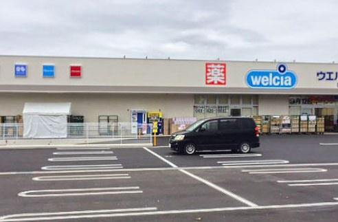 ヒューマンスクエア桜ヶ丘(ウエルシア四街道大日桜ケ丘店)