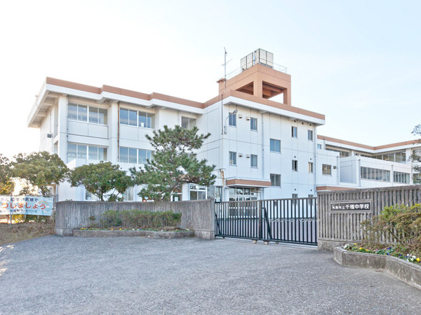 市原市青柳　新築戸建(市原市立千種中学校)