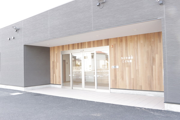 市原市青柳　新築戸建(ちぐさ蒼空こども園)