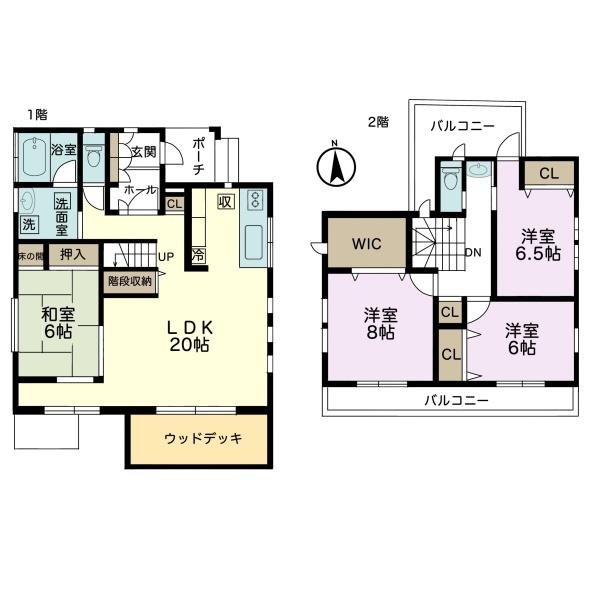 市原市ちはら台東７丁目の中古一戸建て