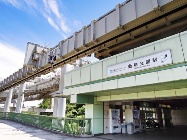 千葉市稲毛区萩台町の土地(動物公園駅(千葉都市モノレール2号線))