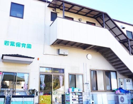 千葉市若葉区都賀1丁目　新築戸建(若葉保育園)