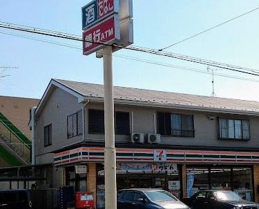 千葉市若葉区都賀1丁目　新築戸建(セブンイレブン千葉都町1丁目店)