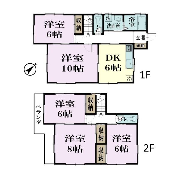 千葉市中央区松ケ丘町の中古一戸建て