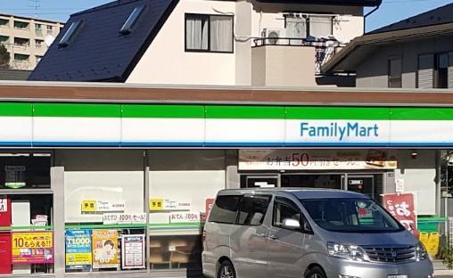 稲毛パークハウスA棟(ファミリーマート稲毛小仲台九丁目店)