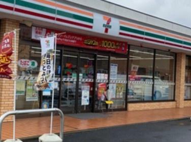 高品ハイツ1号棟(セブンイレブン千葉東寺山町店)
