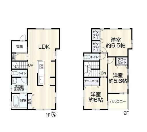千葉市若葉区加曽利町の中古一戸建て
