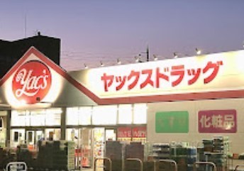 茂原市萩原町3丁目　新築戸建(ヤックスドラッグ茂原高師店)