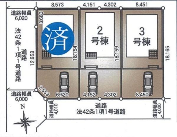 茂原市萩原町3丁目　新築戸建