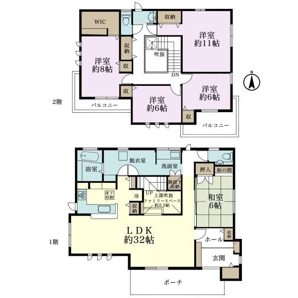 市原市辰巳台東４丁目の中古一戸建て