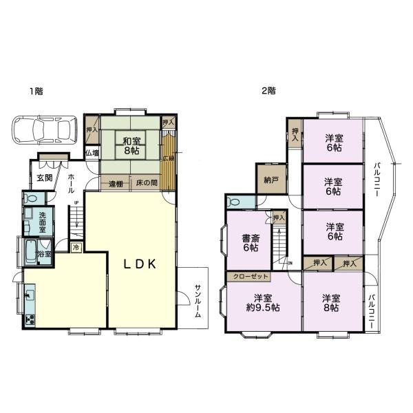 千葉市緑区大椎町の中古一戸建て