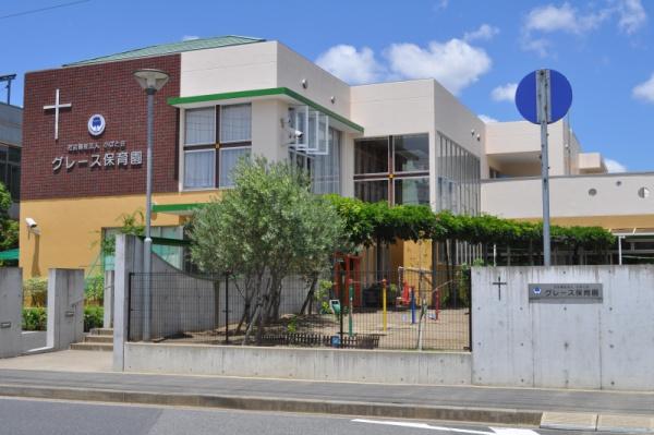 千葉市緑区おゆみ野1丁目　新築戸建(グレース保育園)