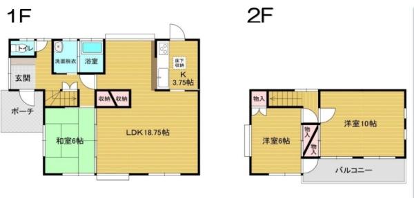 市原市光風台３丁目の中古一戸建て
