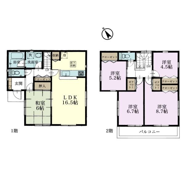千葉市緑区高田町の中古一戸建て