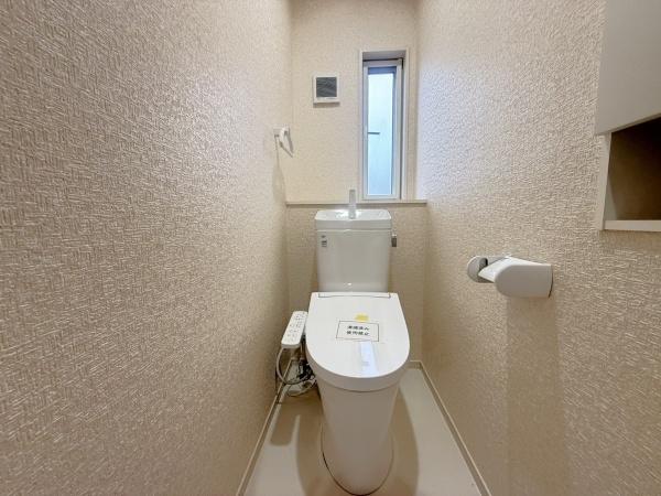 千葉市緑区高田町の中古一戸建て