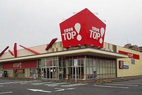 ヴィルフォーレ稲毛6番館(マミーマート稲毛長沼店)