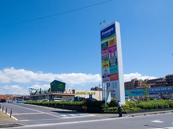 ヴィルフォーレ稲毛6番館(フレスポ稲毛)