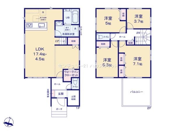 千葉市中央区寒川町3丁目　新築戸建