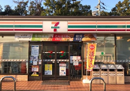 アインズコート千葉都町(セブンイレブン千葉都町店)