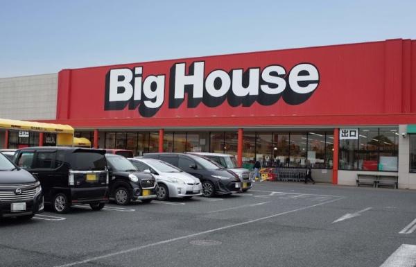 茂原市東茂原　新築戸建(ビッグハウス茂原店)