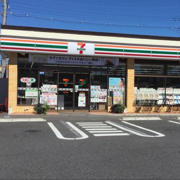 千葉市緑区高津戸町の土地(セブンイレブン千葉土気町店)