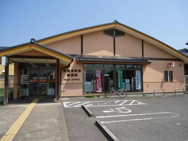 茂原市上林　新築戸建(新茂原駅前郵便局)