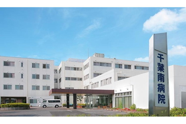 ウインベルコーラス誉田(医療法人社団紫雲会千葉南病院)