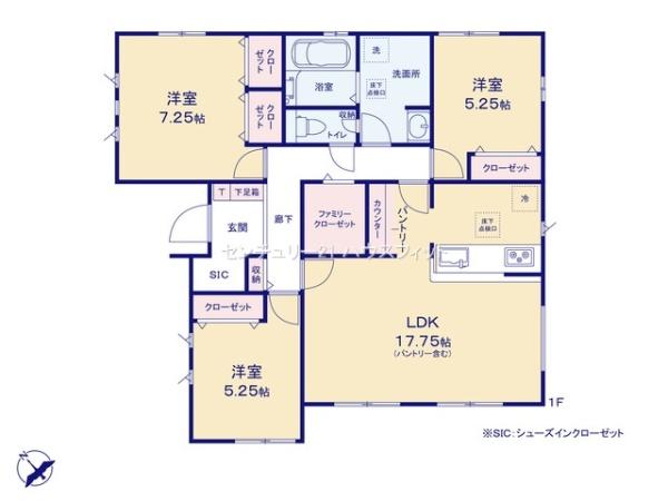 千葉市若葉区貝塚1丁目　新築戸建