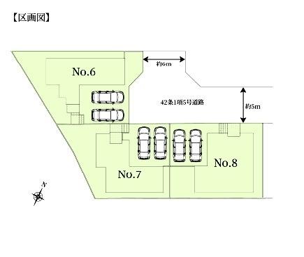 千葉市若葉区加曽利町　新築戸建