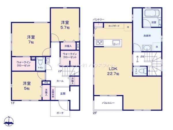 千葉市稲毛区園生町　新築戸建