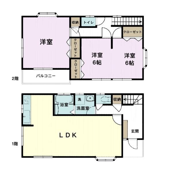 市原市西広6丁目　中古戸建