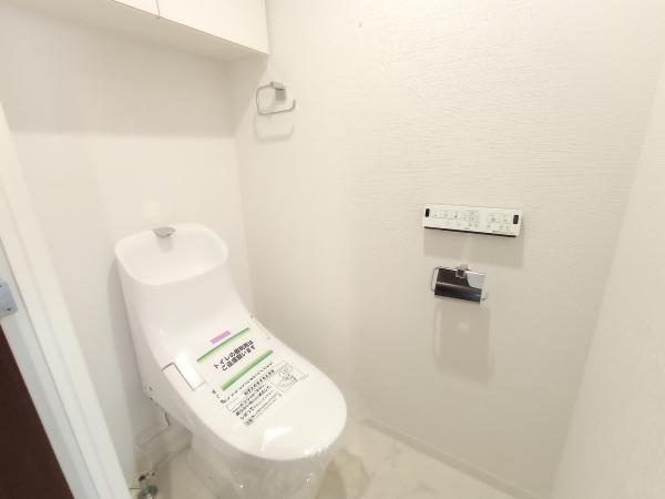 レクセル稲毛パークス