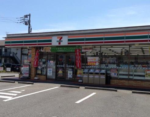 グリーンビレッジ浜野(セブンイレブン浜野店)