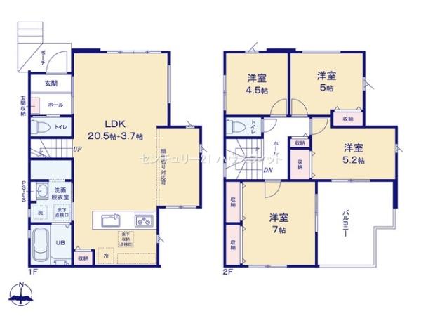 千葉市中央区大森町の新築一戸建