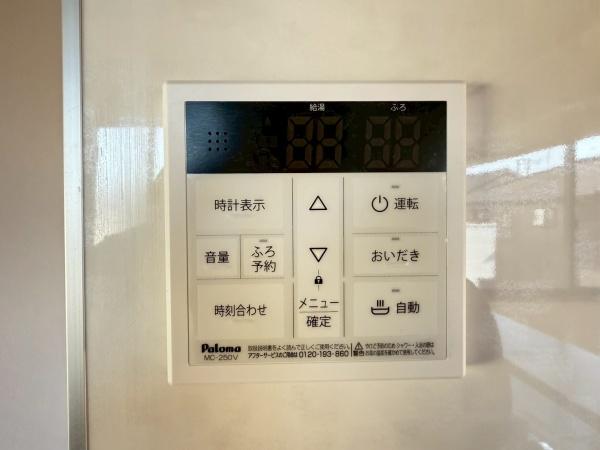 千葉市若葉区若松台３丁目の中古一戸建て