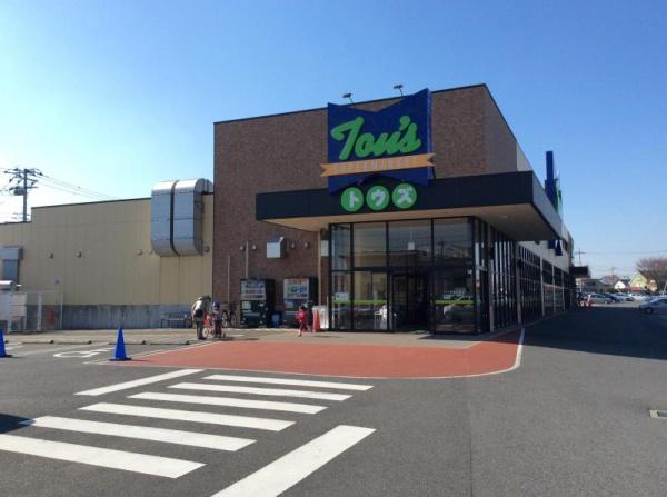 千葉市緑区土気町の中古一戸建て(トウズ千葉土気店)